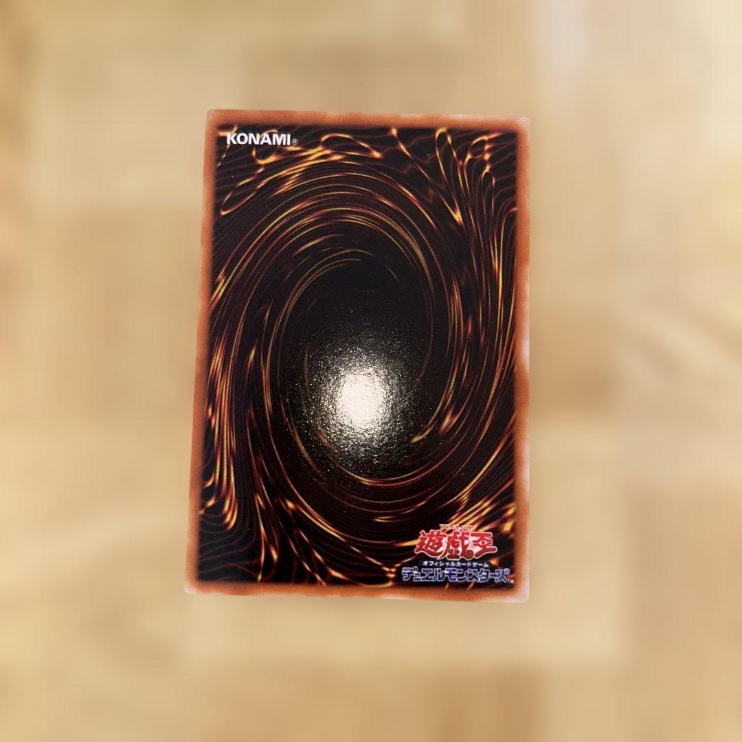 遊戯王 リミテッドエディション2 コンプリートセット