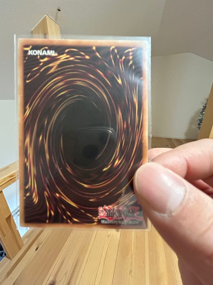 カオス・ソルジャーEU限定500枚