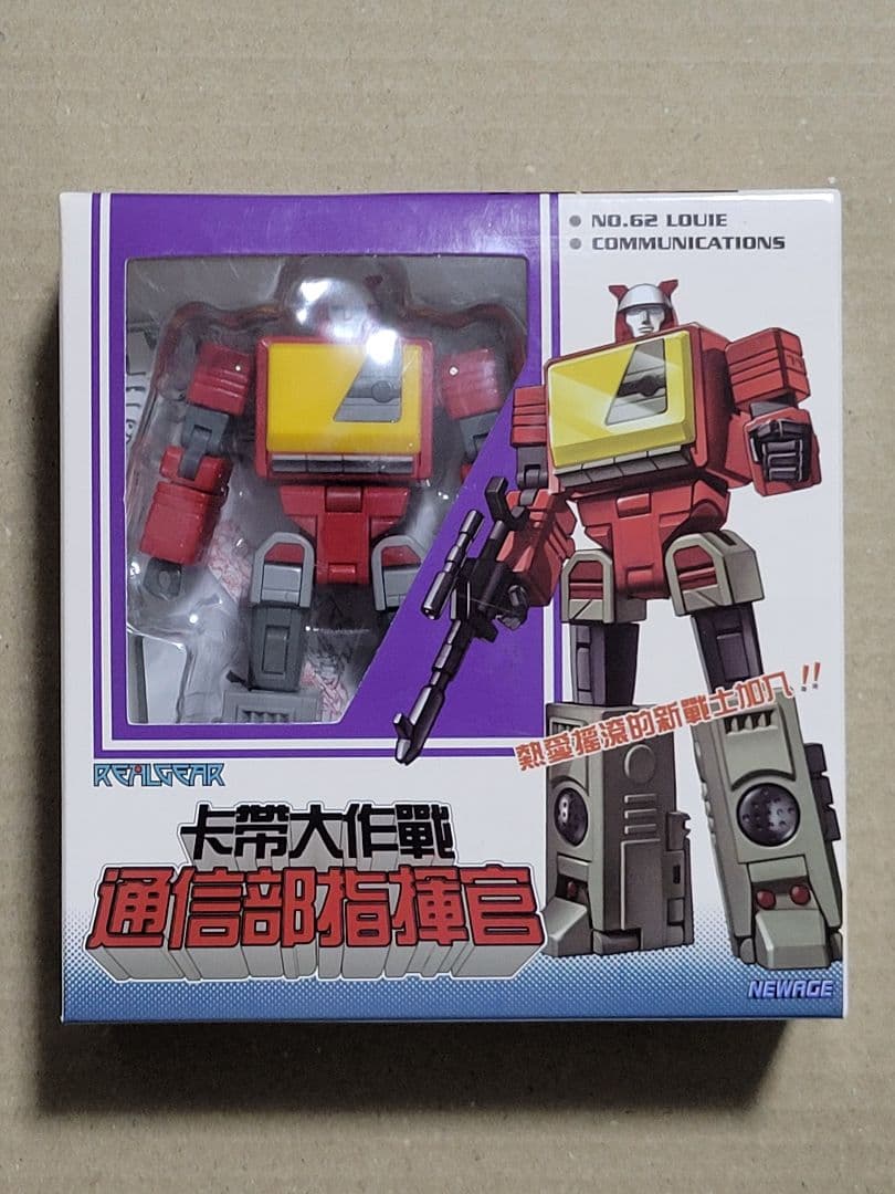 Newage　NA　H62　ブロードキャスト　トランスフォーマー