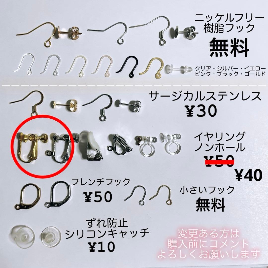 さおりん☆です！