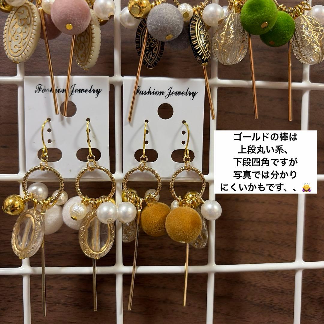 さおりん☆です！