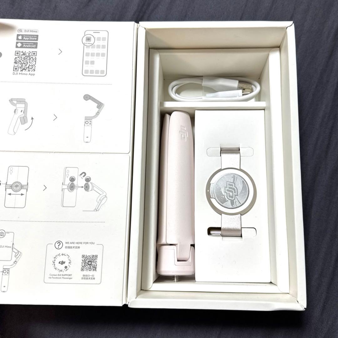 DJI OM 5 Sunset White スマホ スタビライザー