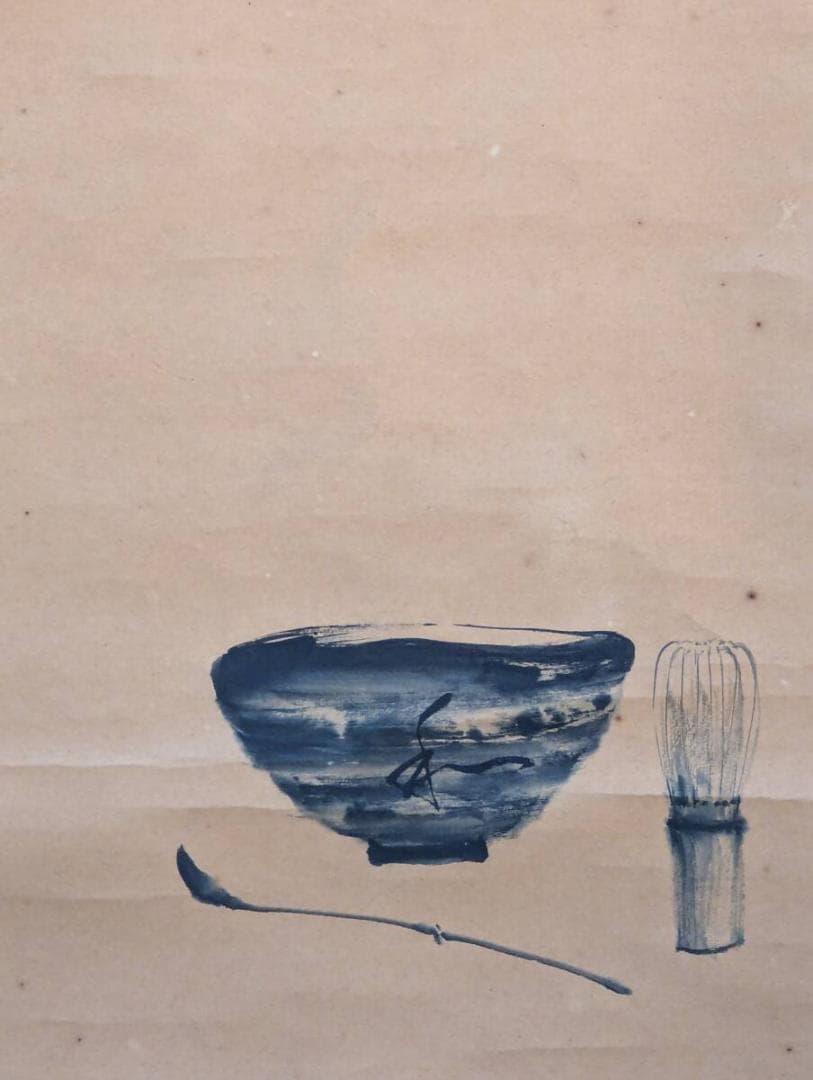 【真作】掛軸　茶道画賛　抹茶碗　茶筅　茶杓図　幽玄な墨彩画　茶道具図　V45