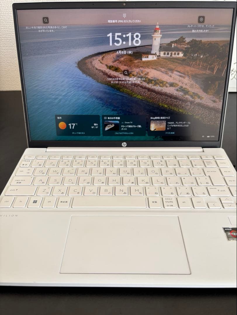 Windowsノート本体 HP Pavilion Aero Laptop 13-be1021AU 16GB