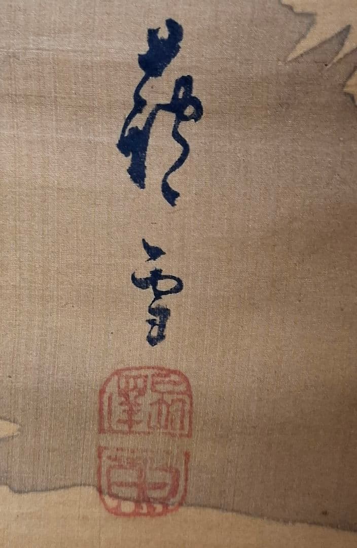 掛け軸　箱書は雪中花鳥図　桐箱