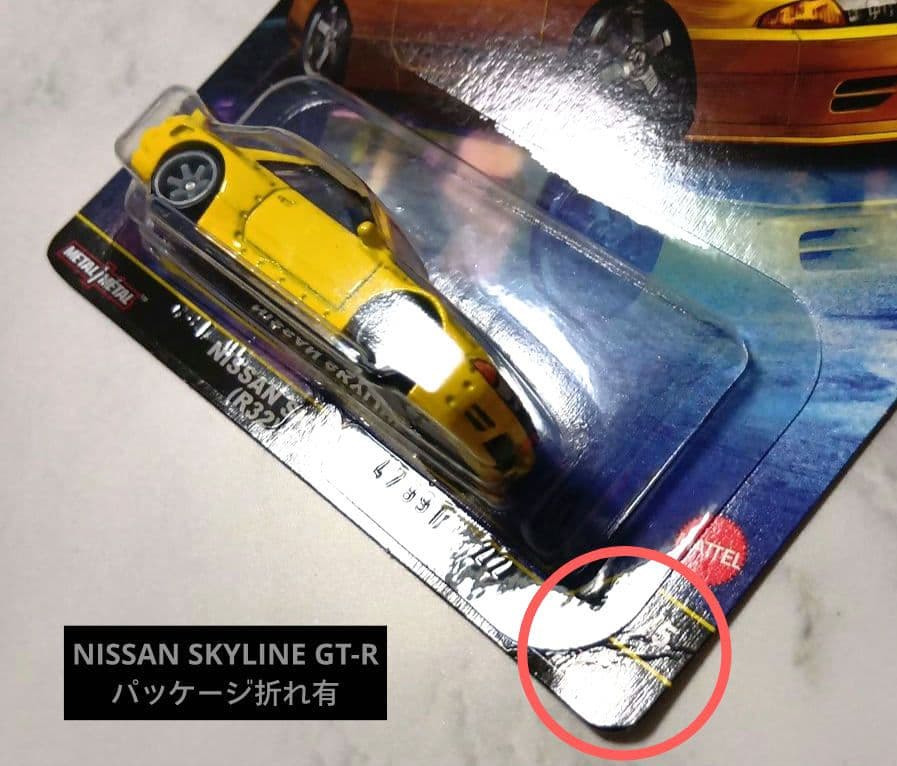 ホットウィール新品未開封ミニカー22台まとめ売り♡RWBポルシェ＆LBWK他✭*