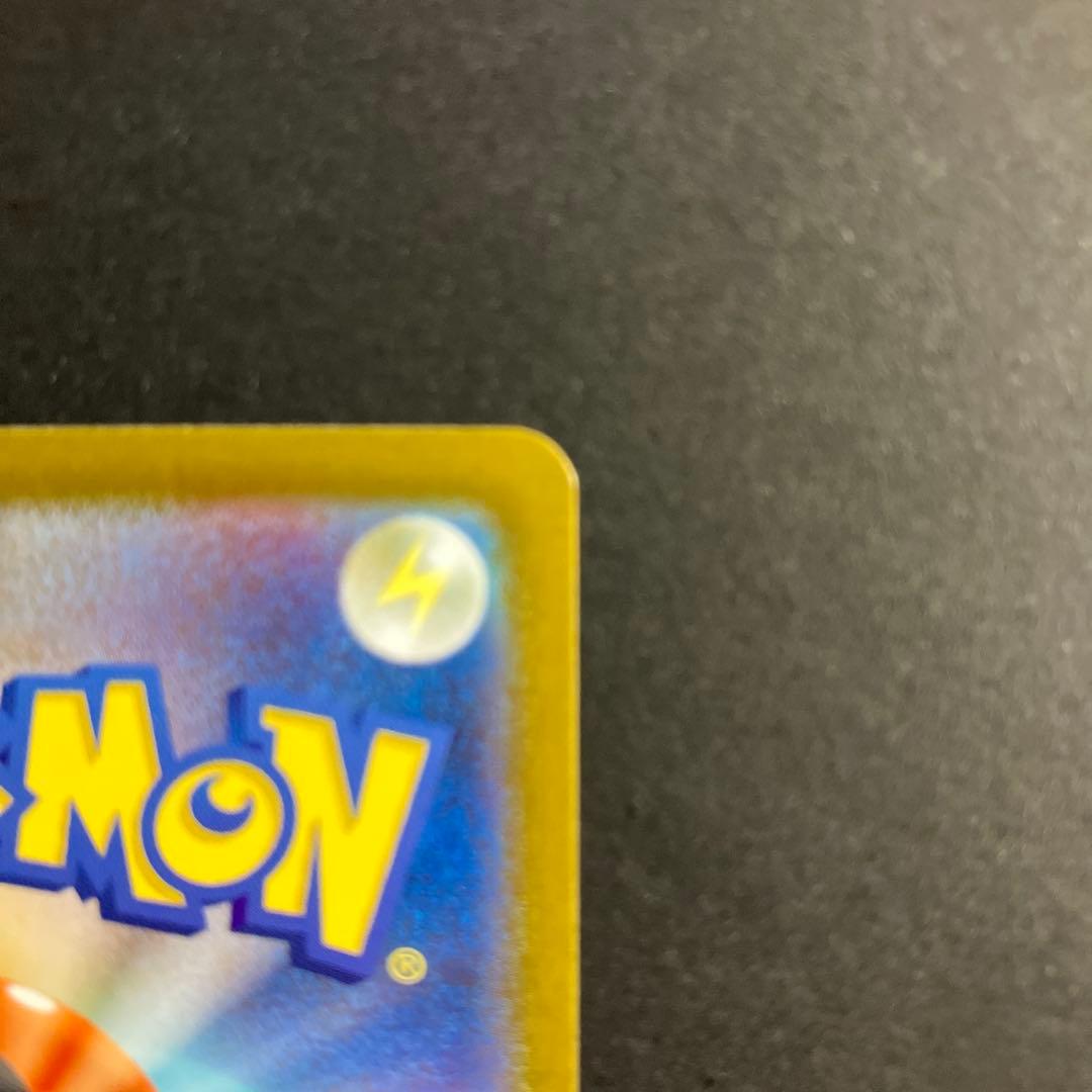 ポケモンカードスタートデッキ１００ ボスの指令　カラスバＭＣ７６０／７４２