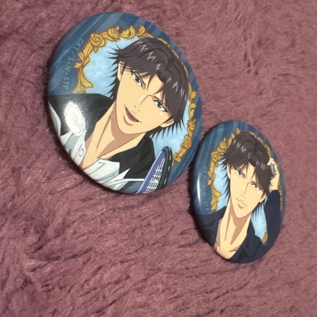 新テニスの王子様 キャラバッジコレクション 跡部景吾 パジャマ