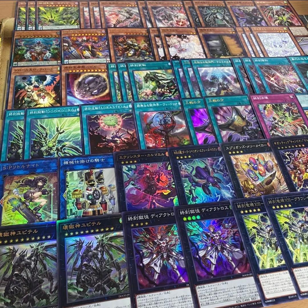 本格構築 ドゥームズ デッキ 無垢なる者メディウス マルチャミーフワロス