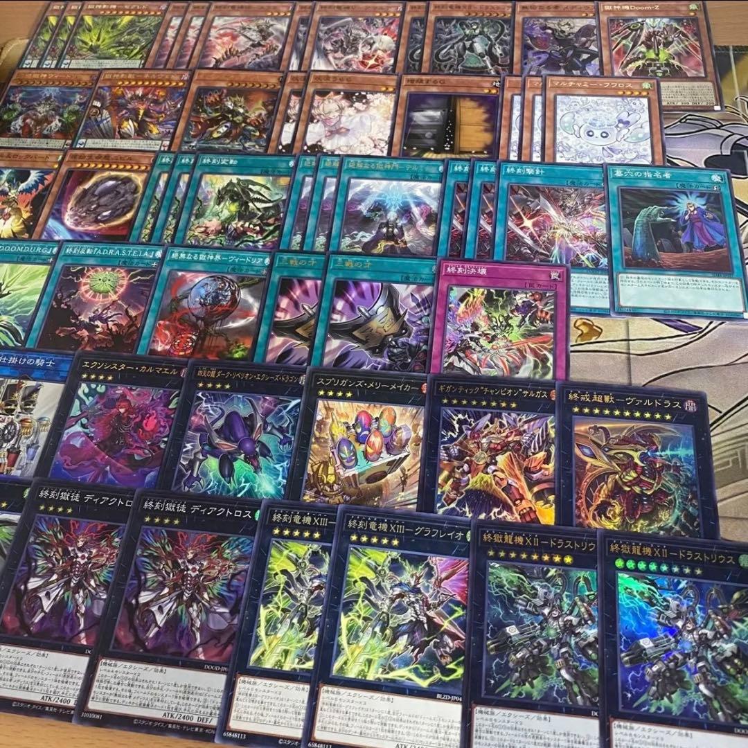 本格構築 ドゥームズ デッキ 無垢なる者メディウス マルチャミーフワロス