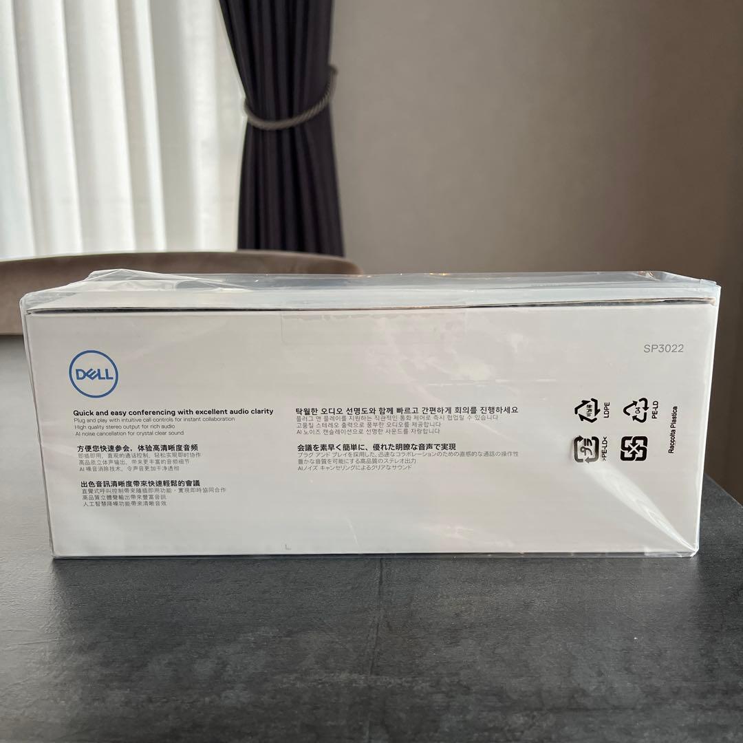 Dell Speakerphone SP3022 デル　スピーカーフォン