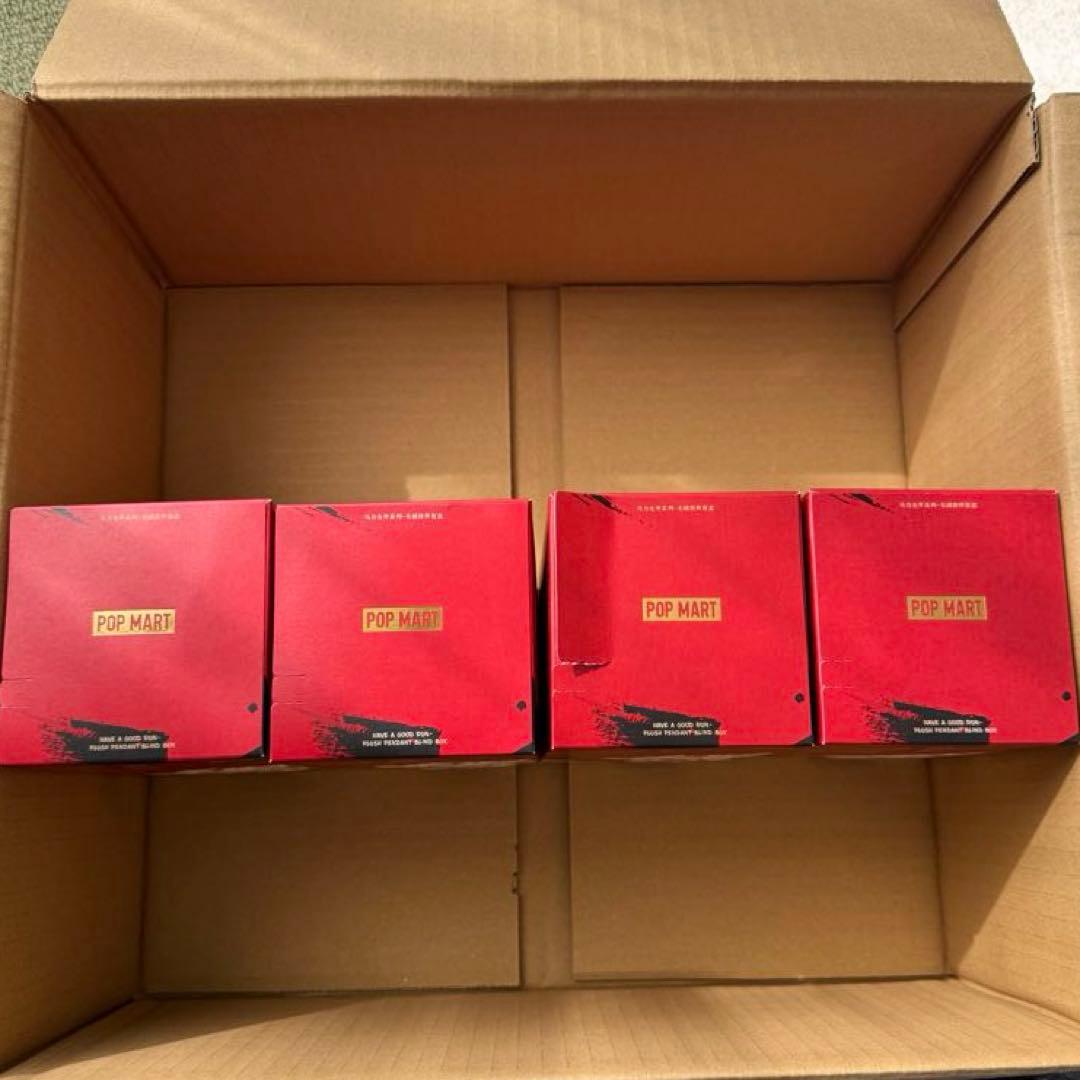 Have a Good Run 馬力全開　完全未開封　匿名配送