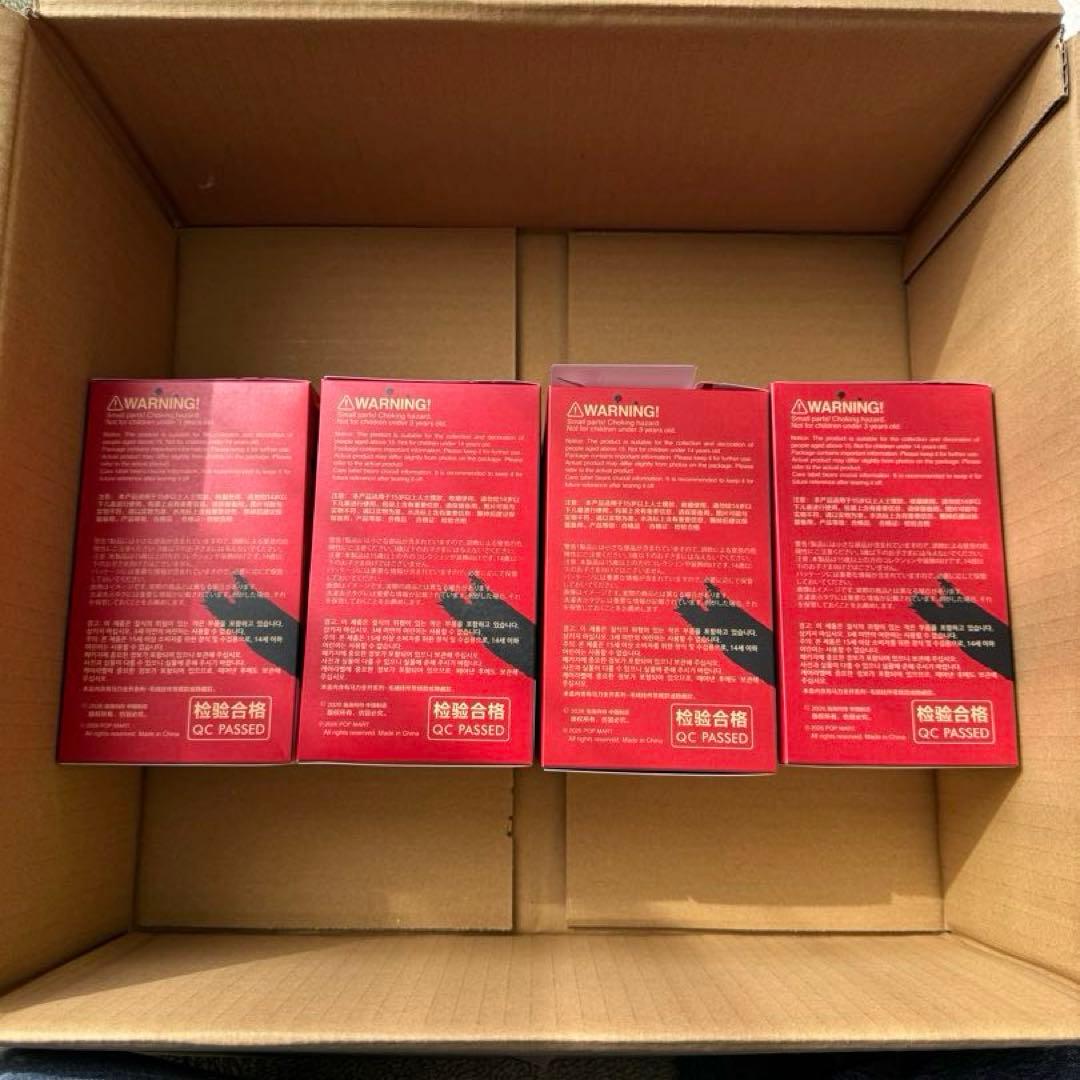 Have a Good Run 馬力全開　完全未開封　匿名配送