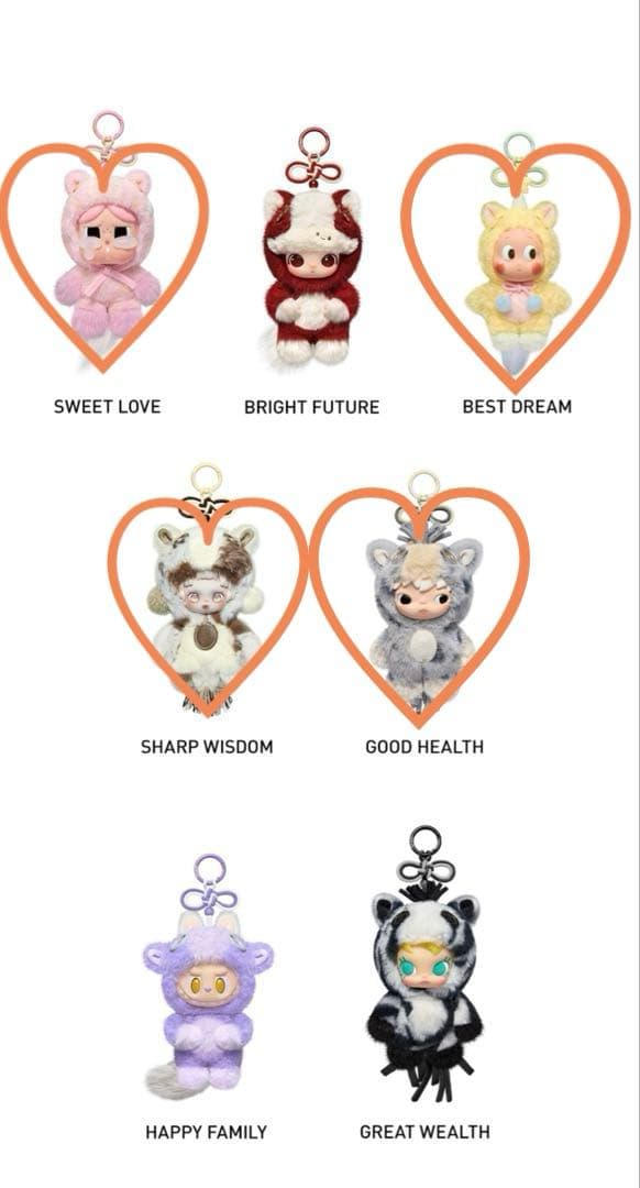 Have a Good Run 馬力全開　完全未開封　匿名配送