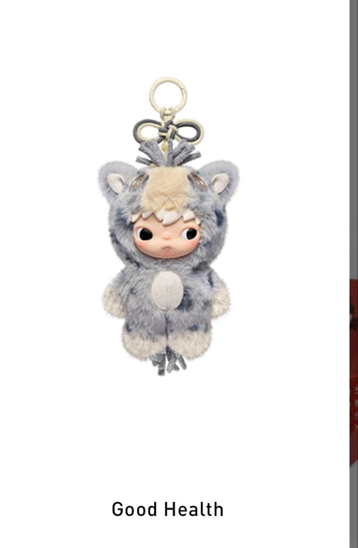 Have a Good Run 馬力全開　完全未開封　匿名配送