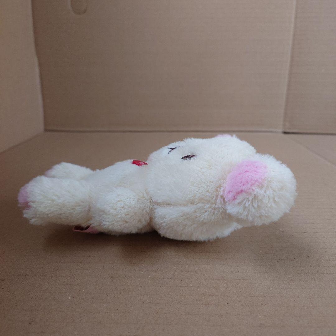 Sリラックマ ぬいぐるみ My Only Rilakkuma コリラックマ S