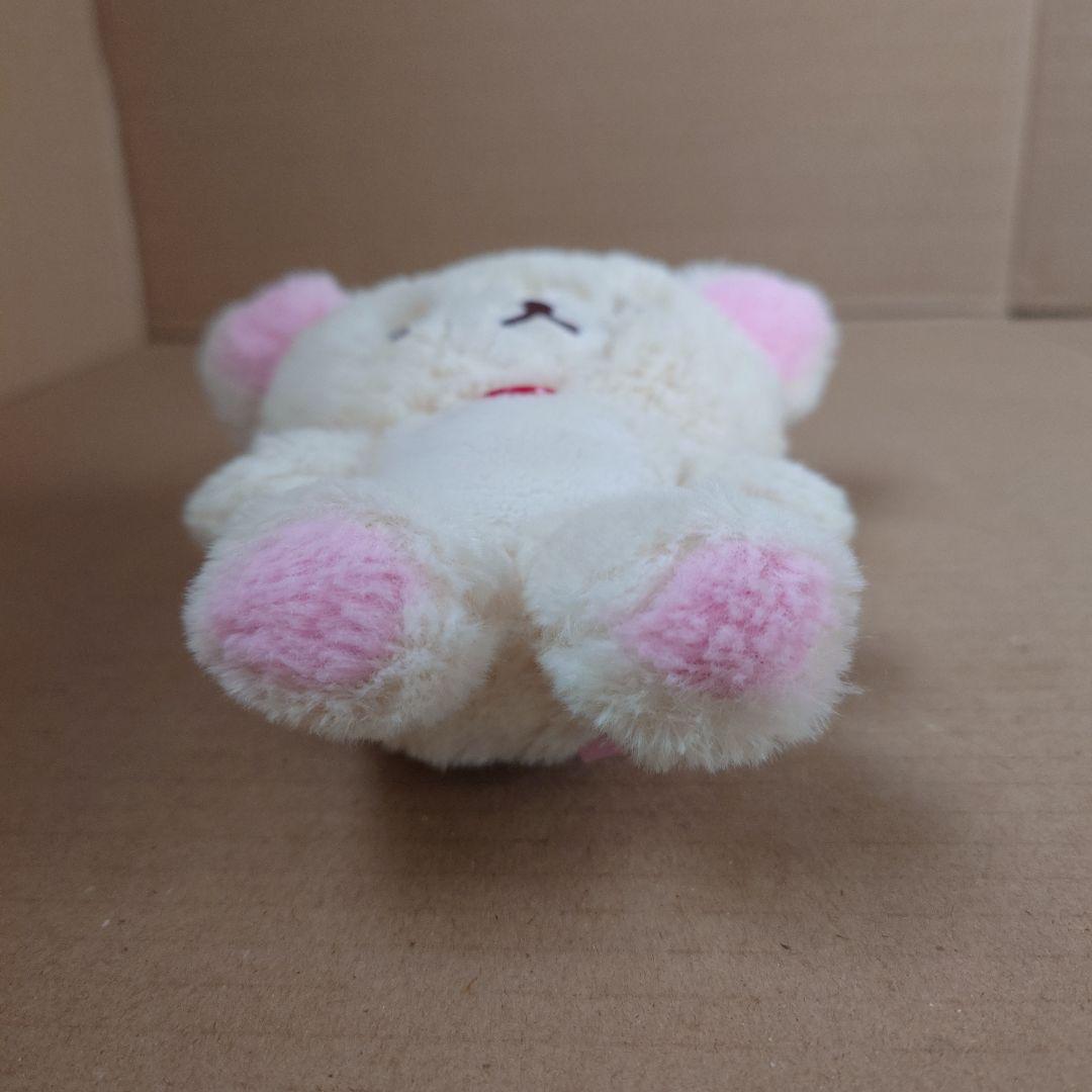 Sリラックマ ぬいぐるみ My Only Rilakkuma コリラックマ S