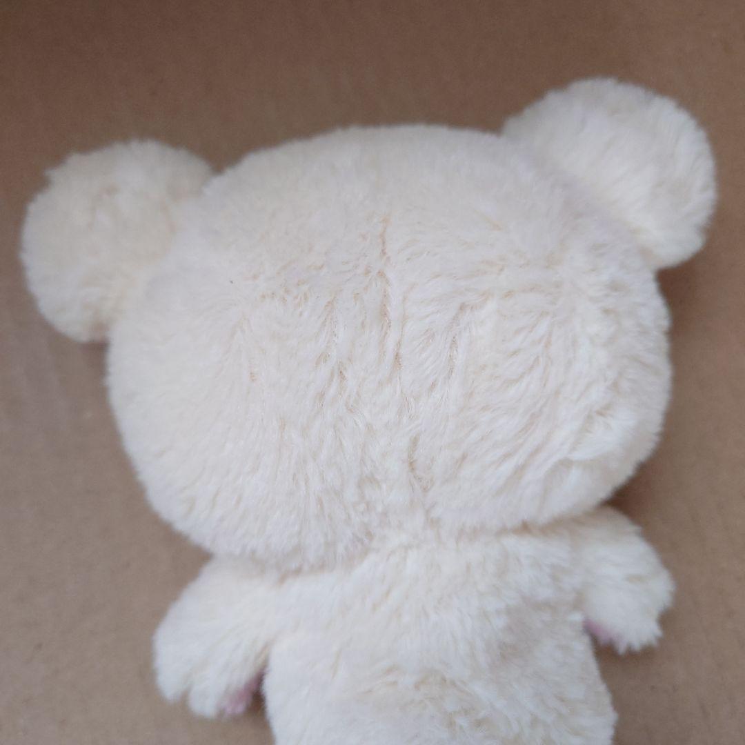 Sリラックマ ぬいぐるみ My Only Rilakkuma コリラックマ S