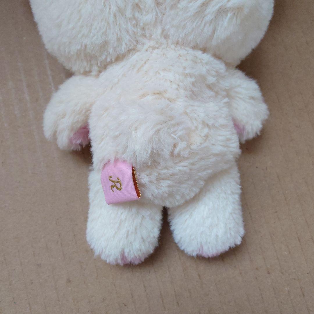 Sリラックマ ぬいぐるみ My Only Rilakkuma コリラックマ S