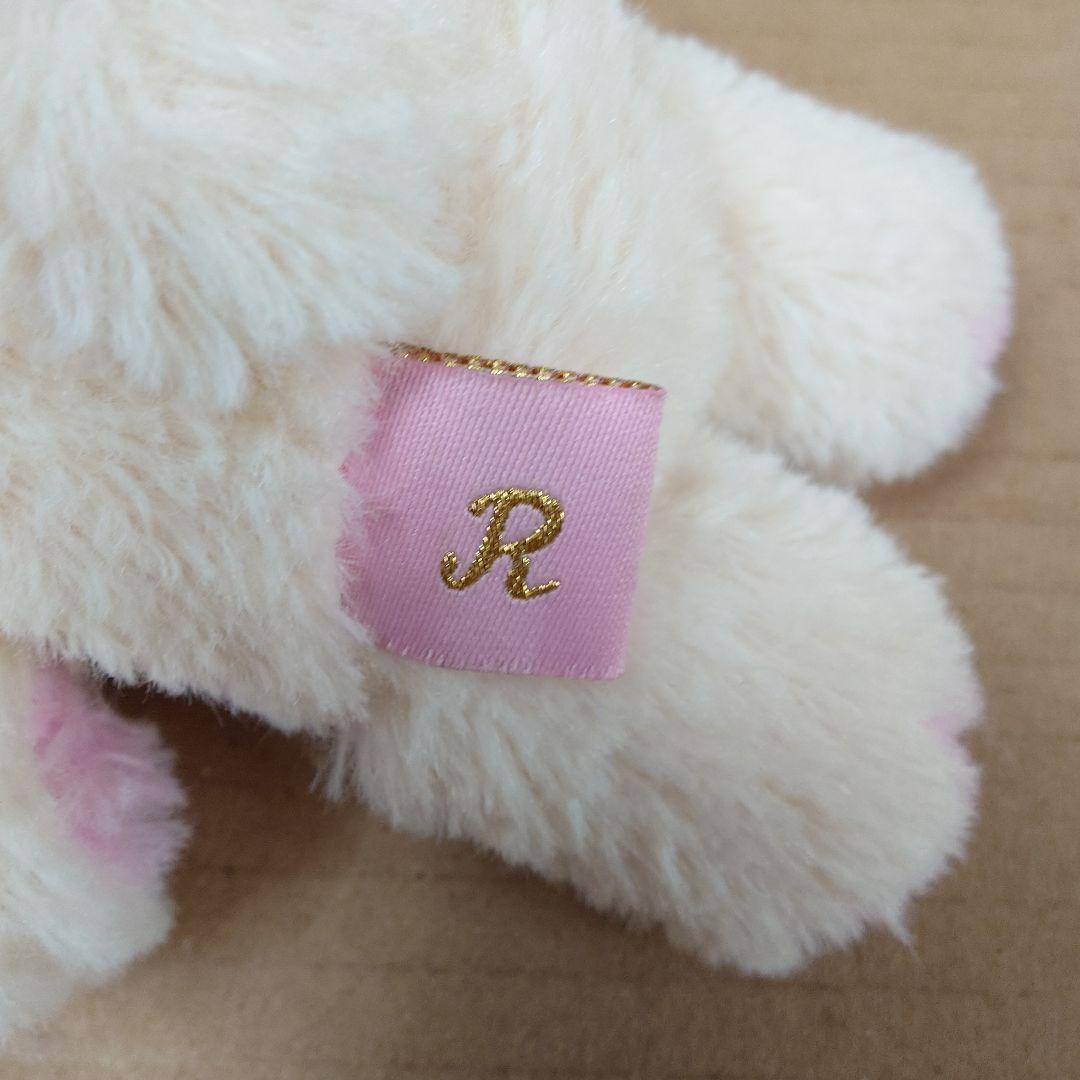 Sリラックマ ぬいぐるみ My Only Rilakkuma コリラックマ S