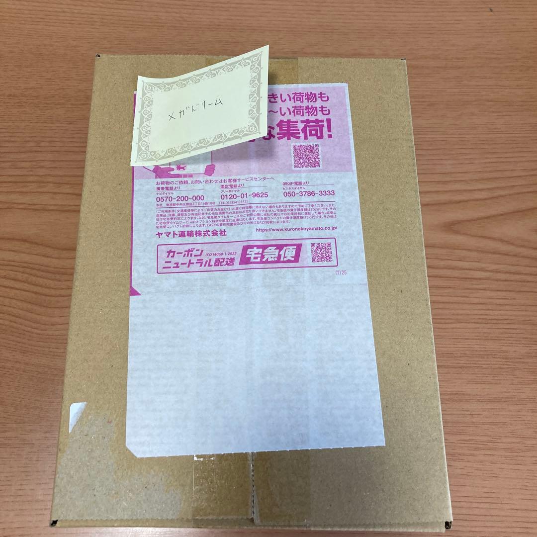 完全未開封　ポケセン産　シュリンク付　メガドリームex　ムニキスゼロ　各1BOX