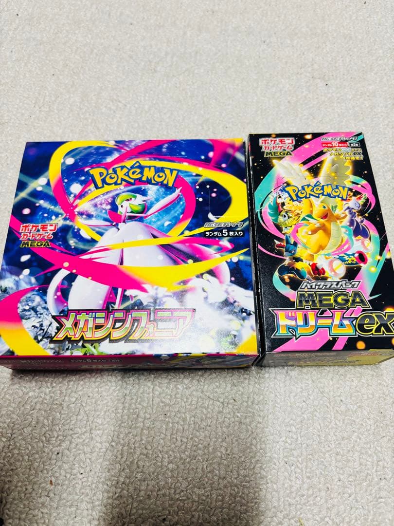 メガシンフォニア　メガドリームex box シュリンクなし ペリペリあり