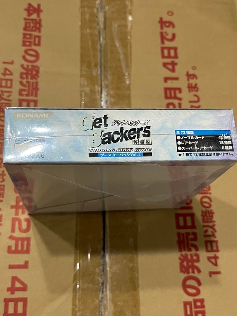 ゲットバッカーズ 奪還屋 カードゲーム 新品未開封 box vol.4