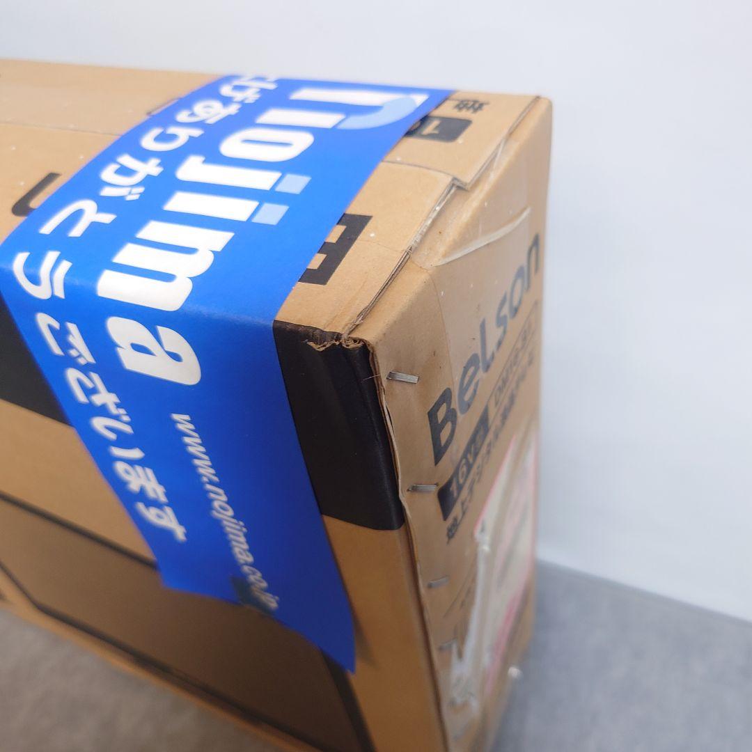 Belson 16V型 地上デジタル液晶テレビ DM16-B1