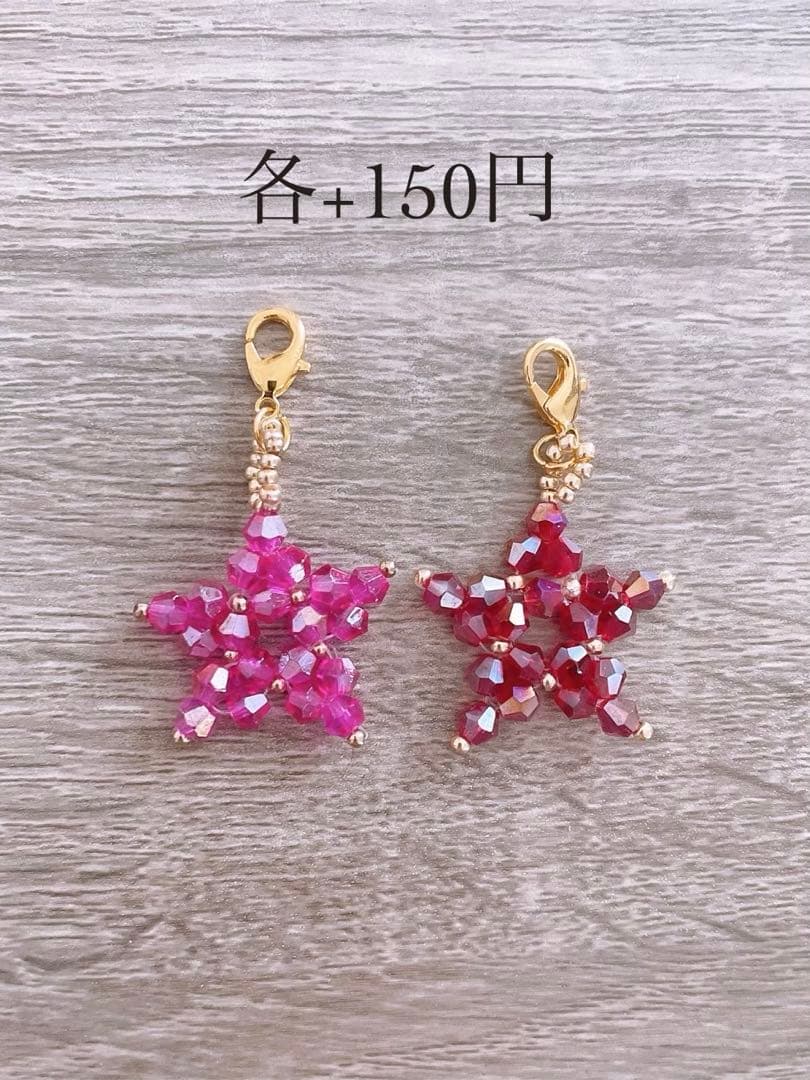 【マルチビジューデザイン•ᴗ•✿WHITE】お馬さん ハンドメイドバッグチャーム