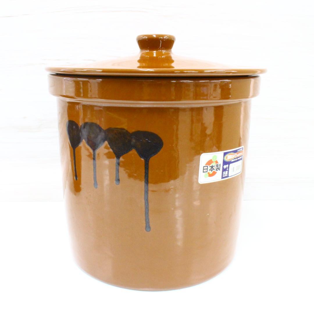 ◇美品 常滑焼 久松窯 切立 陶器瓶 5号＆ミニ瓶0.8号 蓋付き 梅干漬け瓶