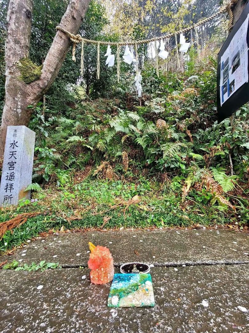 限定品★砂浜のユニコーン 〜願いを運ぶ守護と恋愛成就の光オルゴプレート