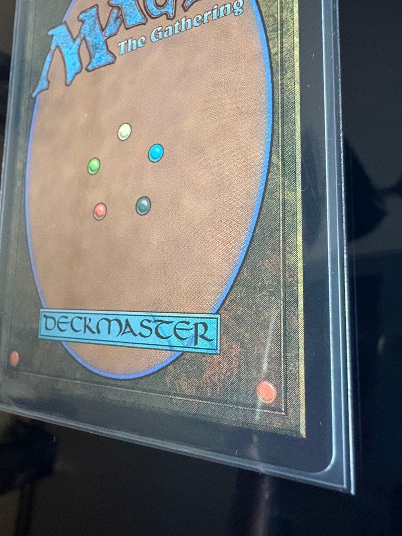 MTG ファイナルファンタジー　日本　魔女 、ヤ・シュトラ・ルル　サージfoil