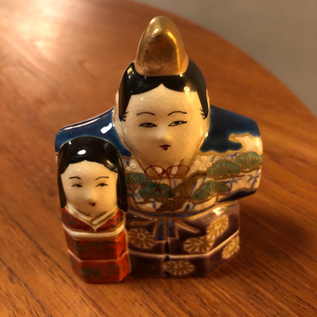 香合　雛人形　陶器　宝泉作　立ち雛