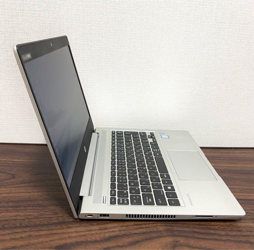 【最終値下げ】HP Corei5-8265U(第8世代)