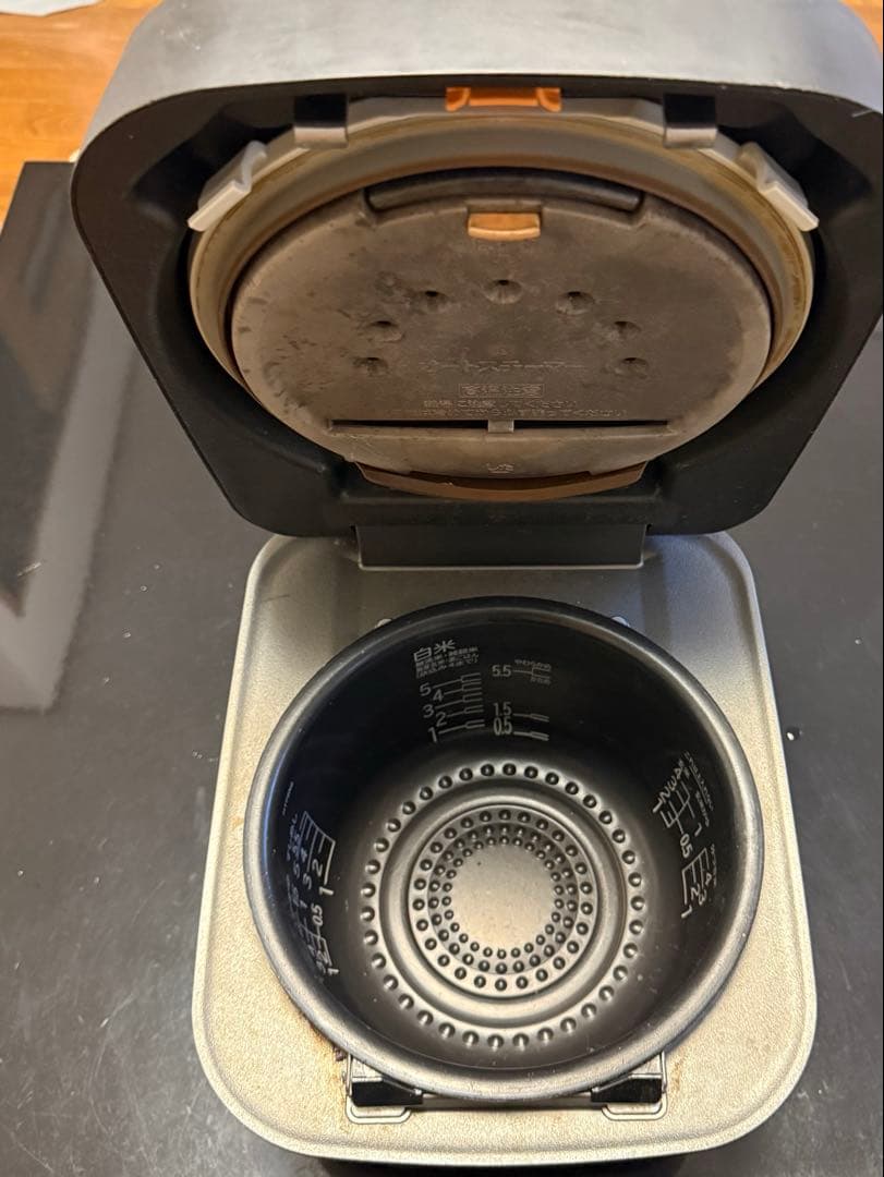 HITACHI 圧力&スチーム IHジャー炊飯器 RZ-W100DM