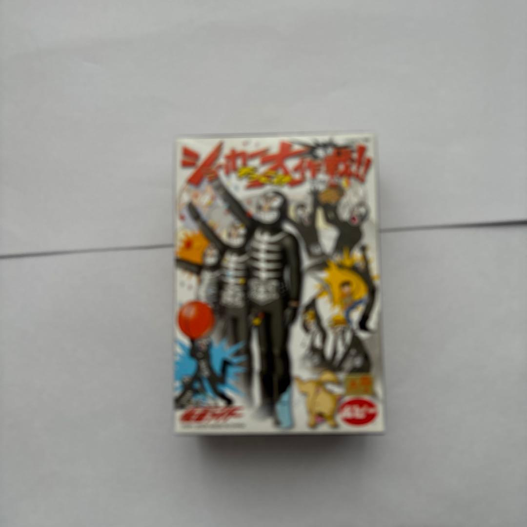 ショッカー大作戦 フィギュアセット 全5種類