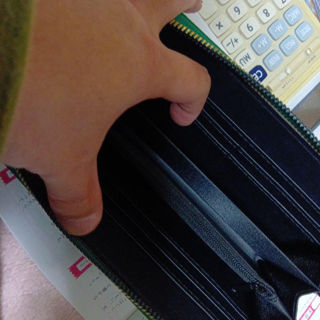 長財布 グリーン 頂き物 ブランド不明