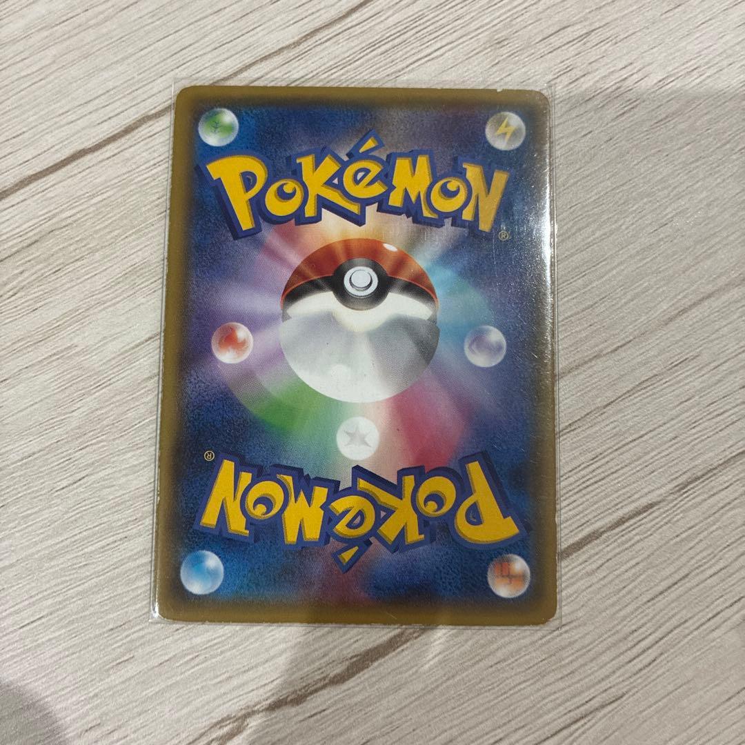 ポケモンカード レジロック Ωバリア コロコロコミック プロモ オメガ