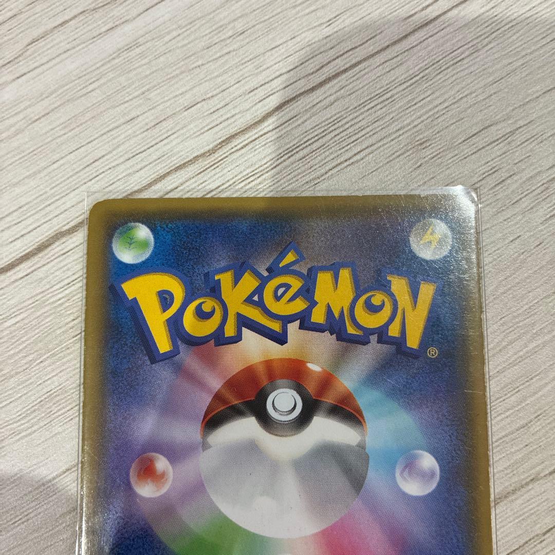 ポケモンカード レジロック Ωバリア コロコロコミック プロモ オメガ