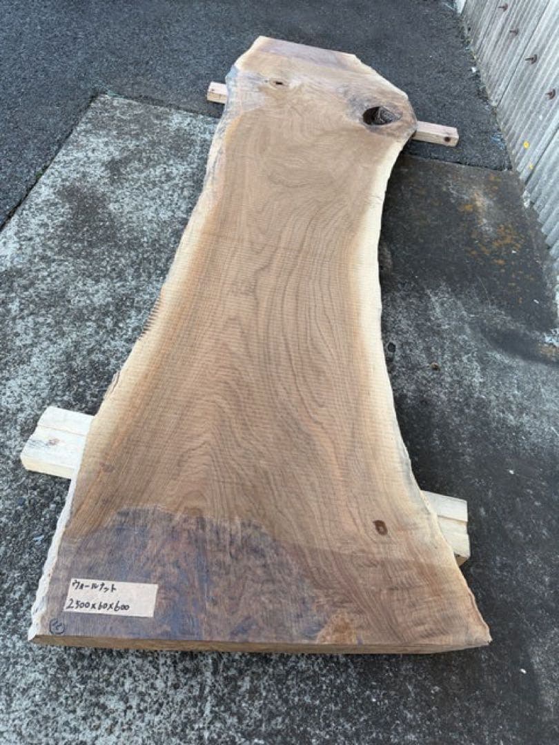 ごんちー送料込ウ文）銘木ブラックウォールナット　杢　テーブルカウンター