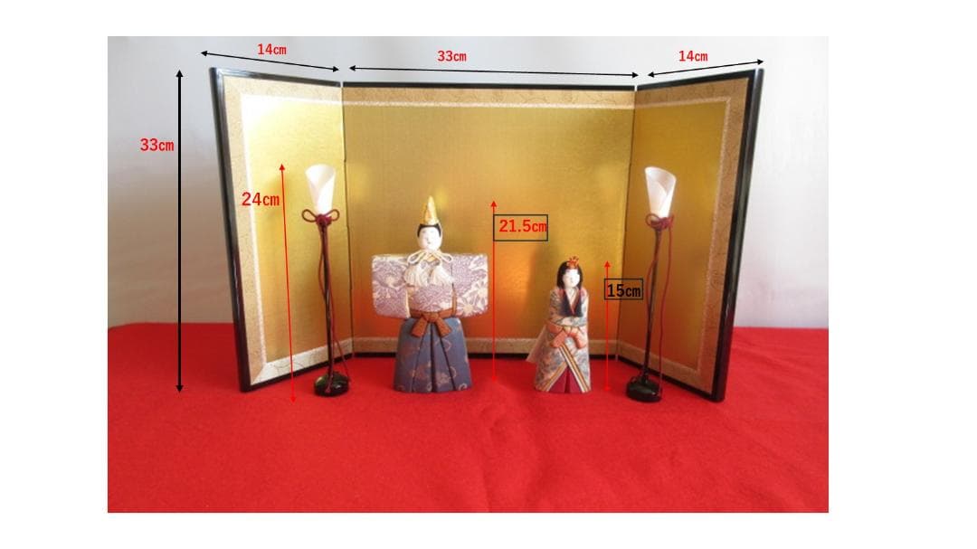 最終値下げ　人形作家　野村嘉光作　木目込み人形　親王びな