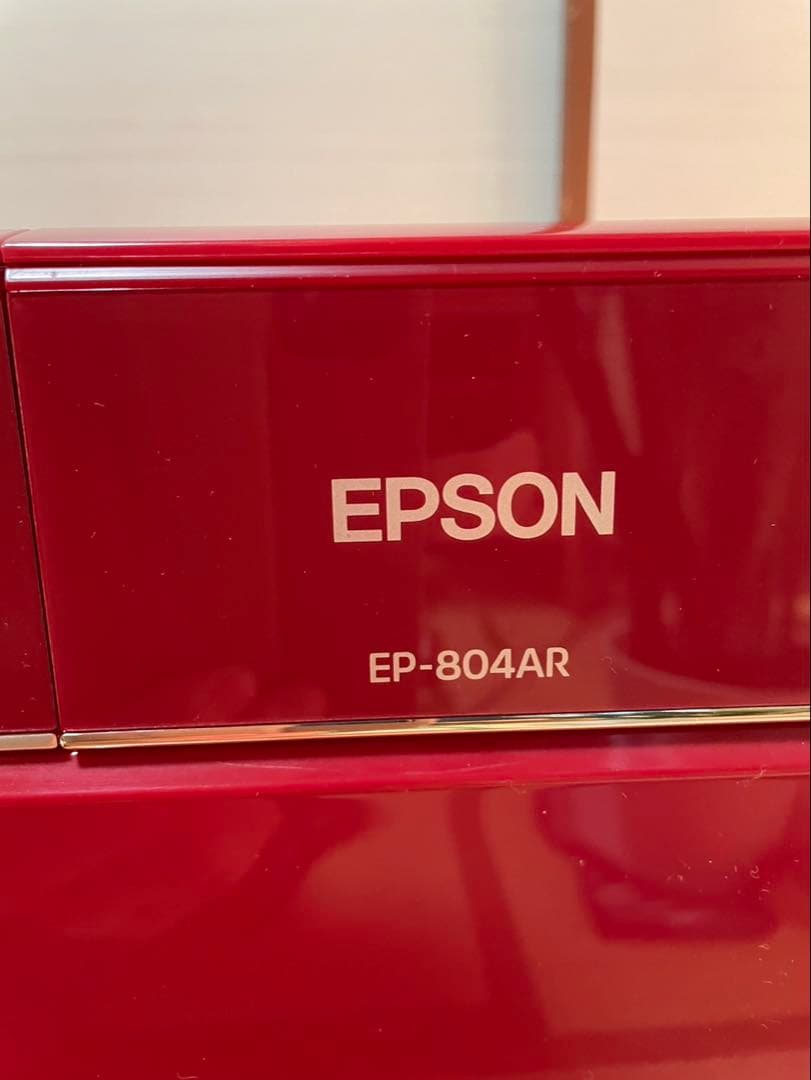 EPSON EP-804AR 赤色 インクジェットプリンター 本体