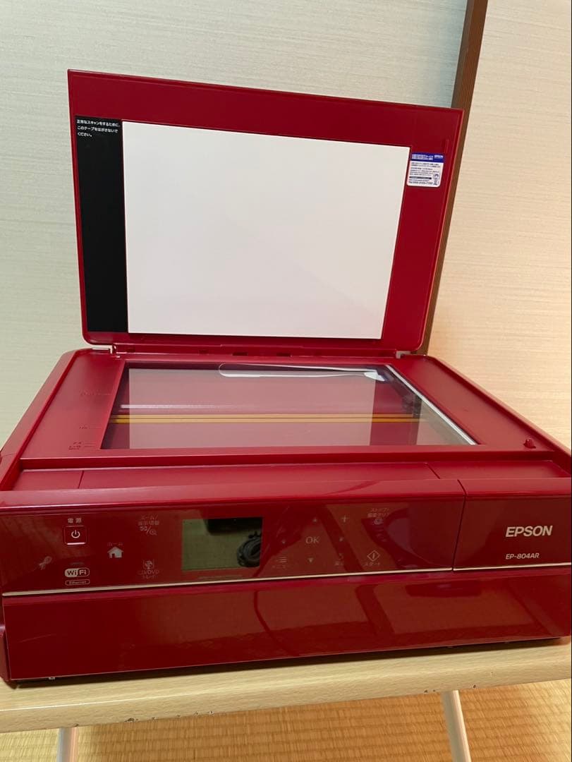 EPSON EP-804AR 赤色 インクジェットプリンター 本体