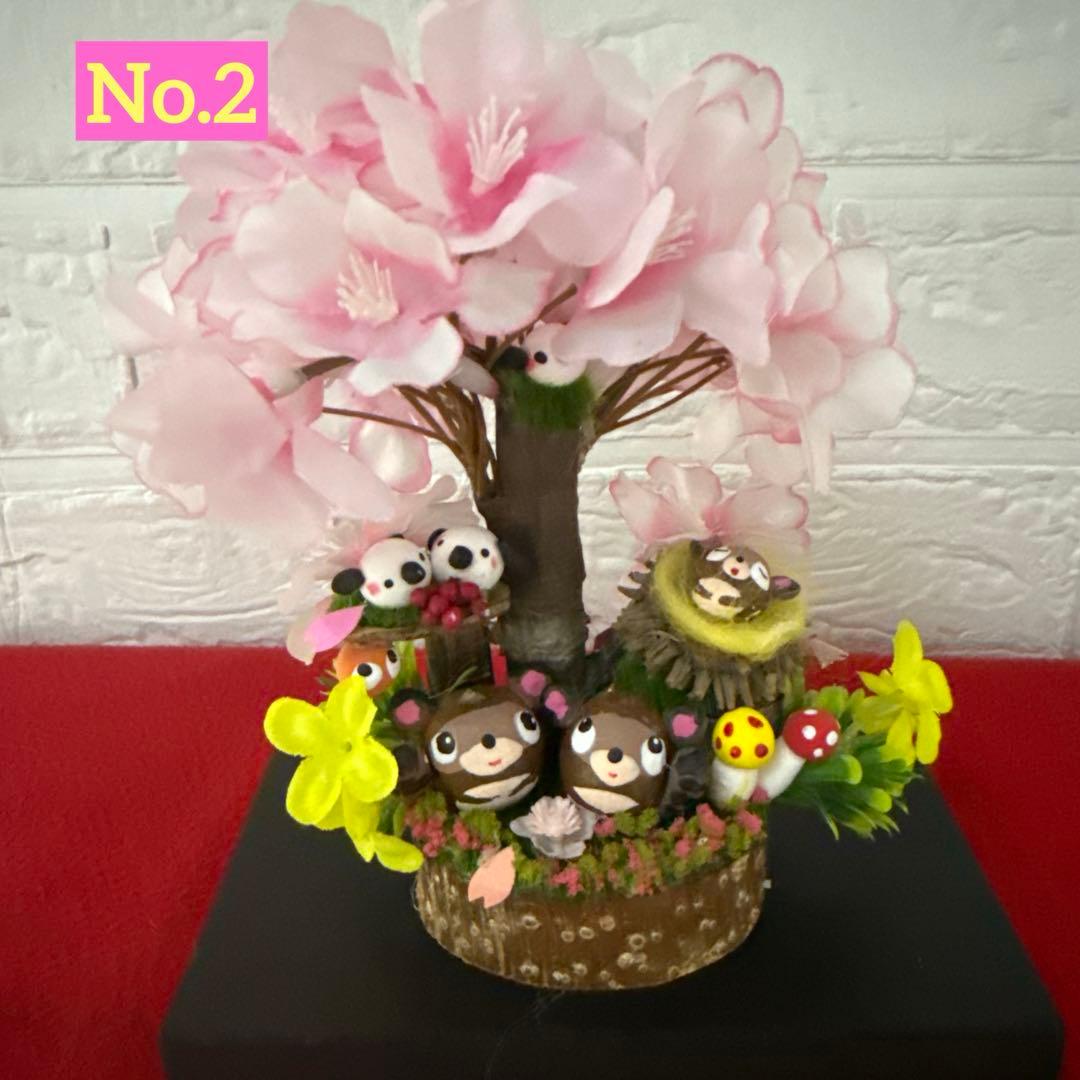 どんぐりアート♡春のオブジェ　(手のひらサイズ)ぽかぽか春一番　お花見オブジェ♡