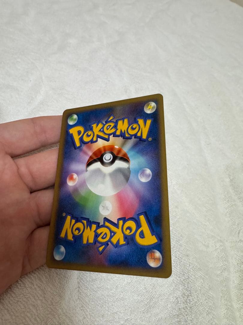 ブラッキー ★ 拡張パック 月光の追跡 DP4 DPBP#164