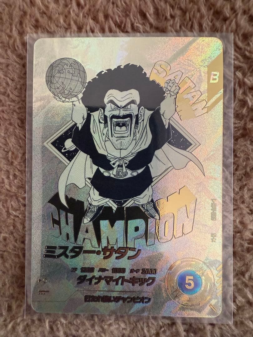 ドラゴンボール スーパーダイバーズ アドバンスパック GDR パラレルまとめ売り