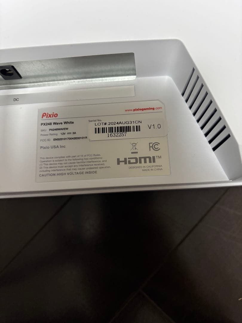 Pixio PX248 Wave White モニター