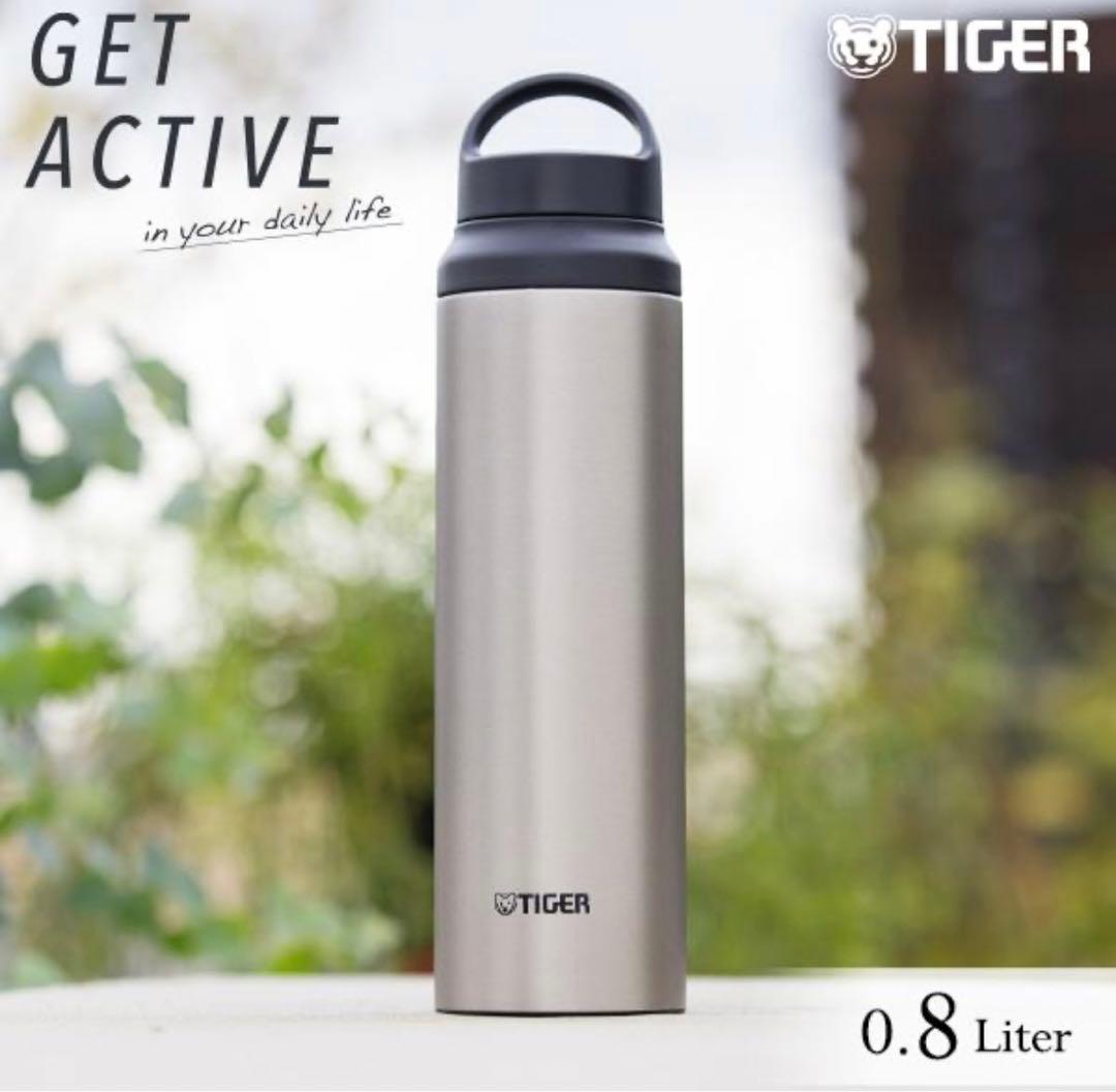 TIGER 保温保冷両用 軽量 ステンレスボトル 0.8L MCZ-S080XZ