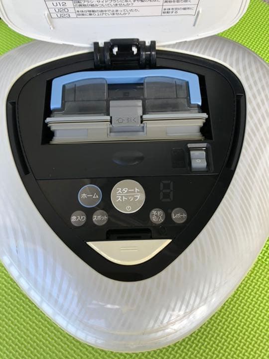 パナソニック　ロボット掃除機　MC-RS200