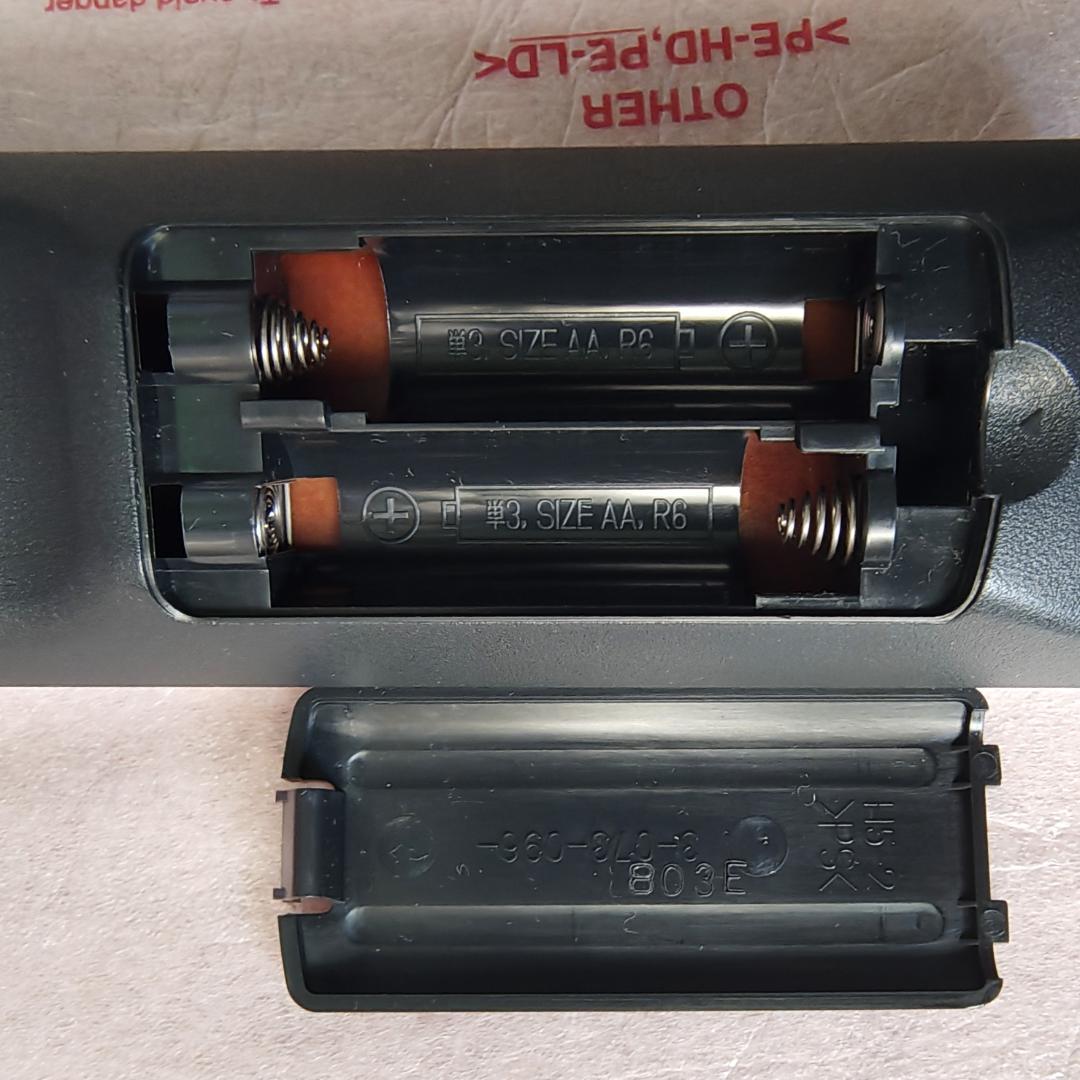 SONY HDDコンポ NAS-M75HD 256GB SSDに交換